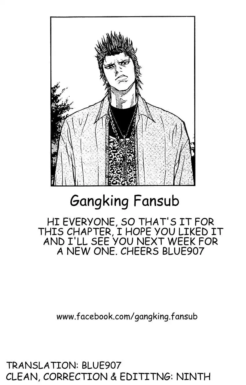 Gang King Chapter 47 18